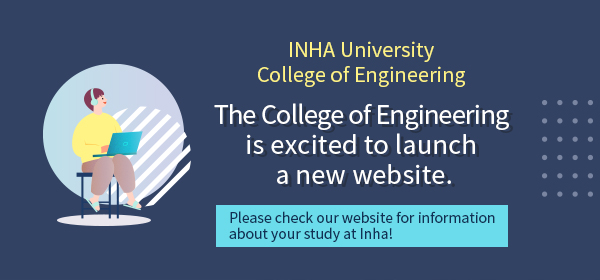 The College of Engineering  is excited to launch a new website.